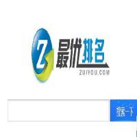 ATM網(wǎng)絡(luò)技術(shù) 原理、應(yīng)用與發(fā)展趨勢(shì)