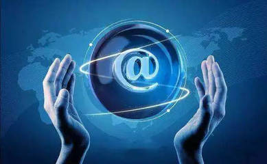 新時(shí)代我國(guó)網(wǎng)絡(luò)安全工作取得顯著成績(jī) 筑牢數(shù)字防線，賦能網(wǎng)絡(luò)技術(shù)服務(wù)